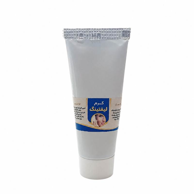 کرم لیفتینگ Lifting Cream | سفت کننده و جوان کننده پوست صورت