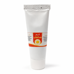 کرم ضد آفتاب Sunscreen | محافظت از پوست در برابر نور خورشید