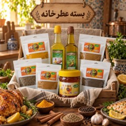 بسته عطر خانه عافیت