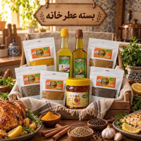 بسته عطر خانه عافیت