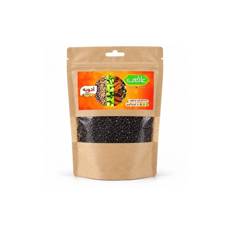 سیاهدانه 100 گرمی عافیت