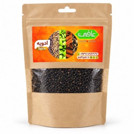 سیاهدانه 100 گرمی عافیت