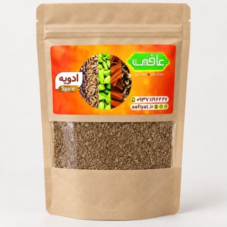 سماق 100 گرمی عافیت
