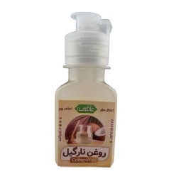 روغن نارگیل 76گرمی