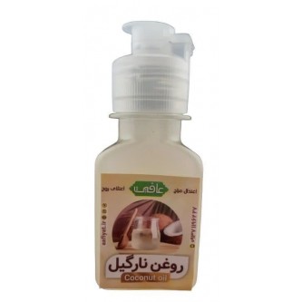 روغن نارگیل عافیت