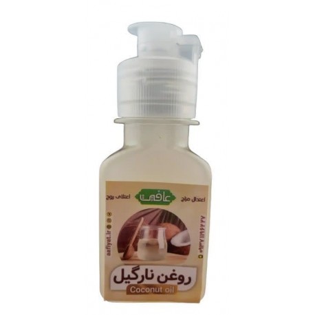 روغن نارگیل عافیت