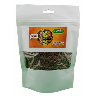 زیره سیاه 100گرمی