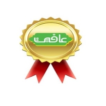 گواهی ها و مدارک تخصصی